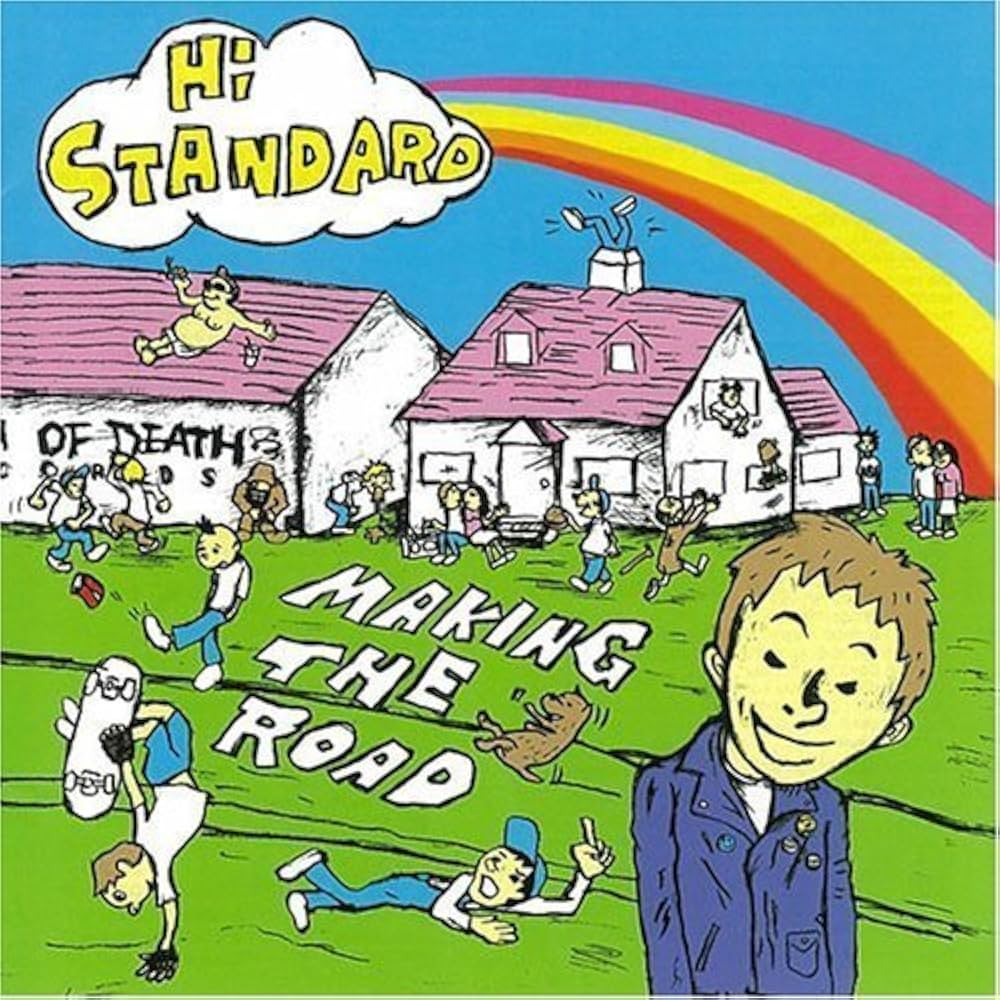 アート・デザイン・音楽 Hi-Standard Making The Road MAKING THE ROAD - Hi-STANDARDのアルバム - Apple Music